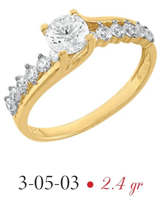 Anillo Modelo 3-05-03 en Oro de 10K