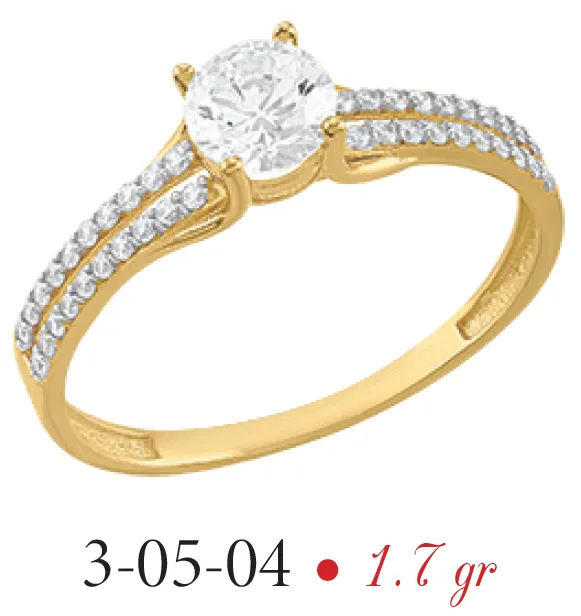 Anillo Modelo 3-05-04 en Oro de 10K